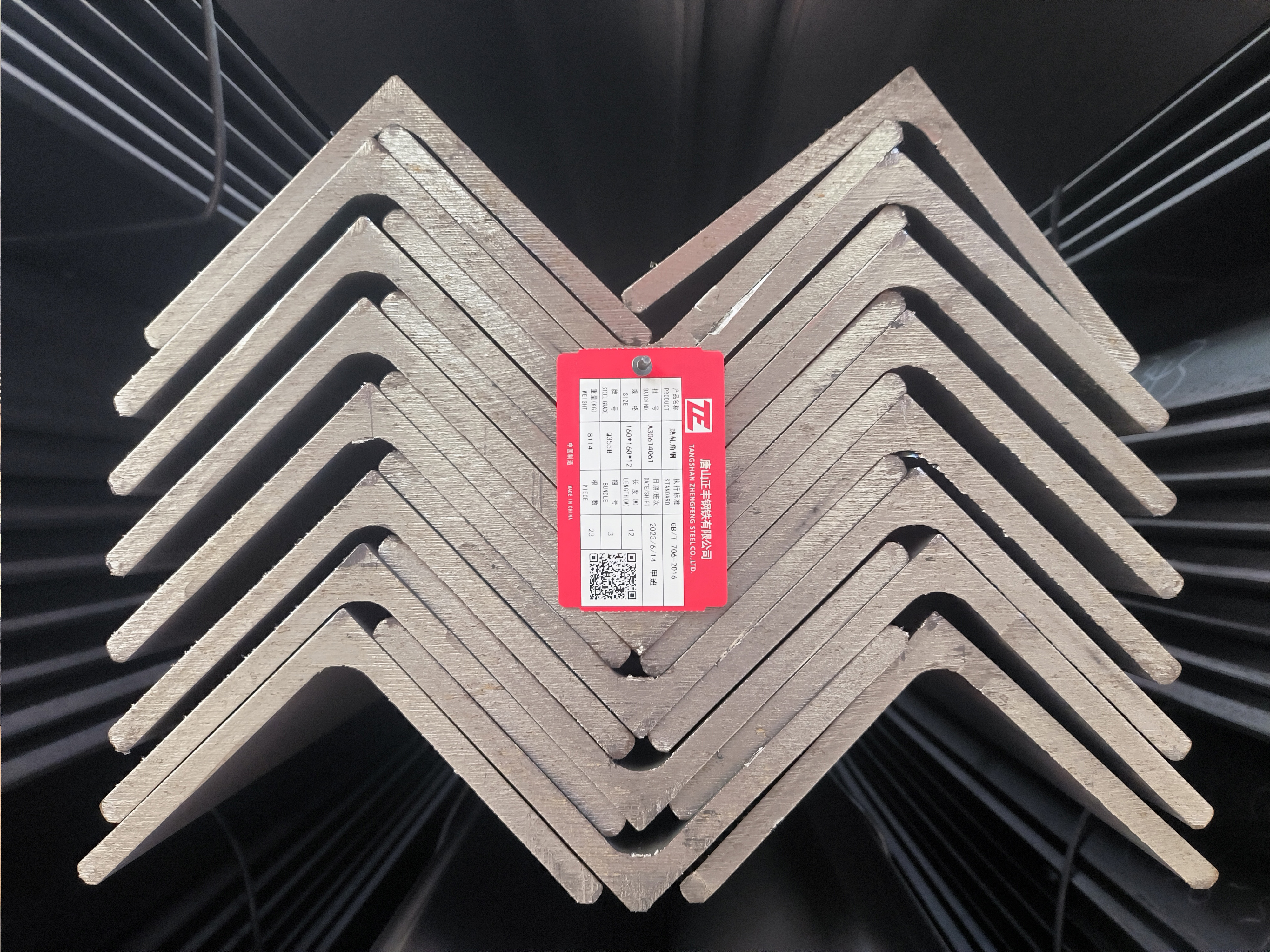 Q355B特高壓鐵塔用等邊角鋼